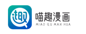 喵趣漫画